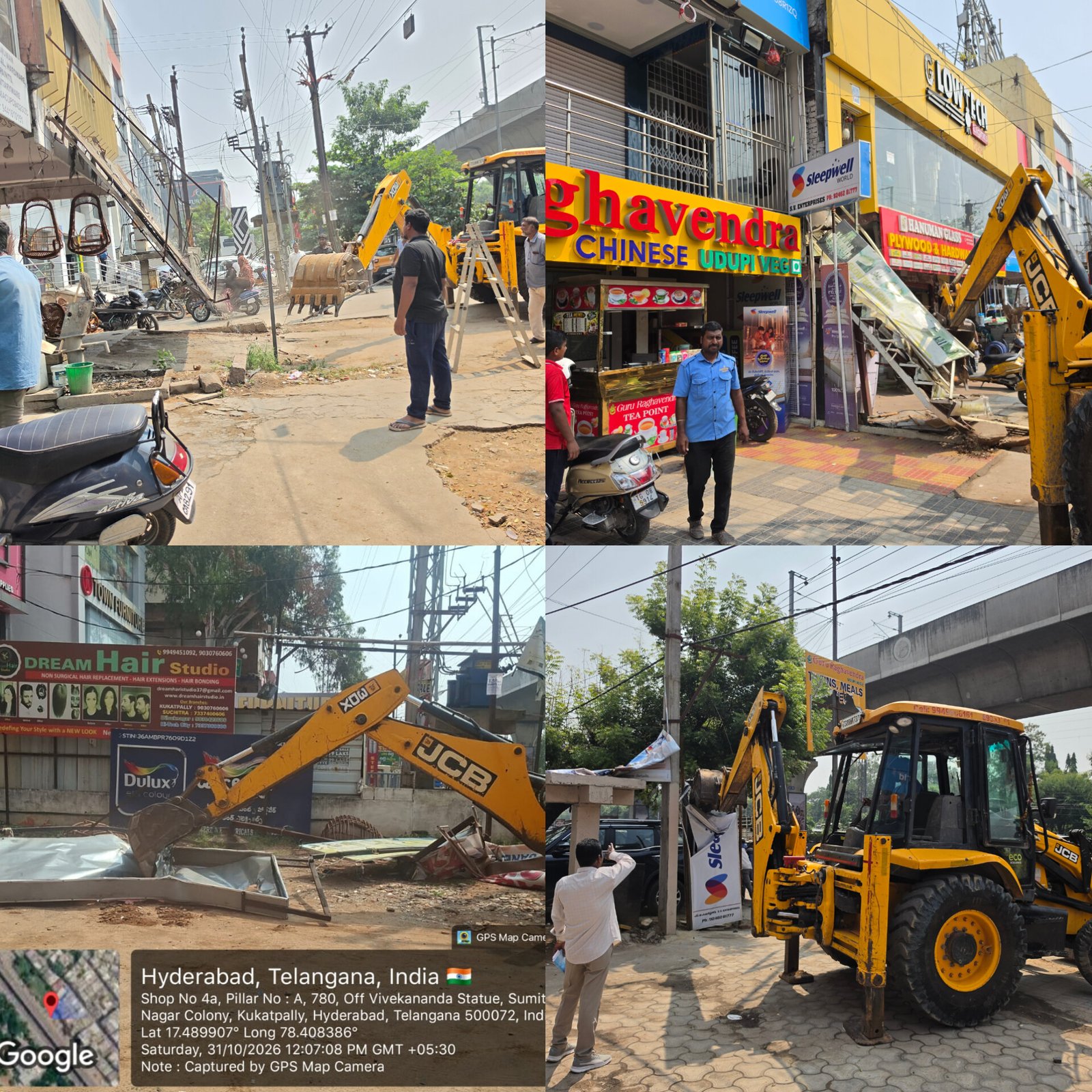 *ఆదాబ్ టుడే కథనానికి అధికారుల స్పందన.. ఆక్రమణల తొలగింపు!*  *కలం కదిలింది.. అధికార యంత్రాంగం స్పందించింది!* - Additional Image